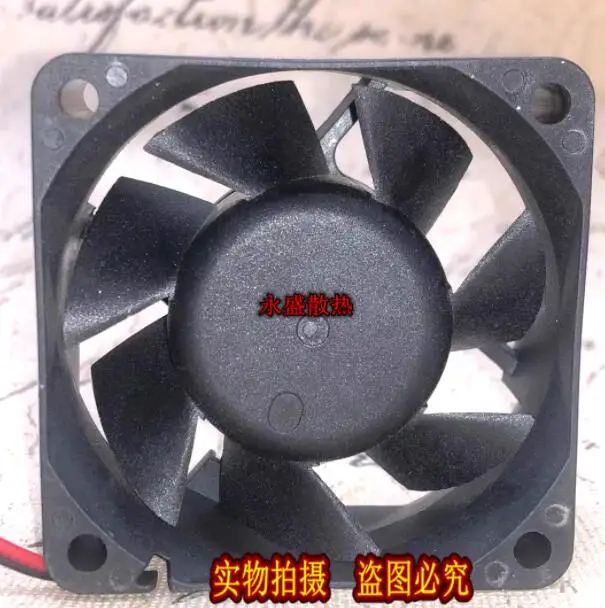 Y.S TECH NYW06025012BSS DC 12V 0.42A 60x60x25mm 2-Wire Server Cooling Fan