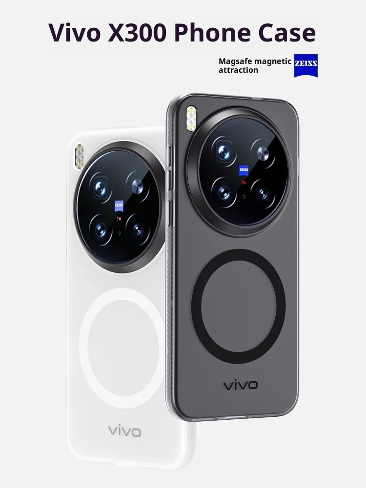 For vivo x300 pro case new light gauze magnetic matte texture PC cover For Vivo X300Pro shockproof bumper Fudna