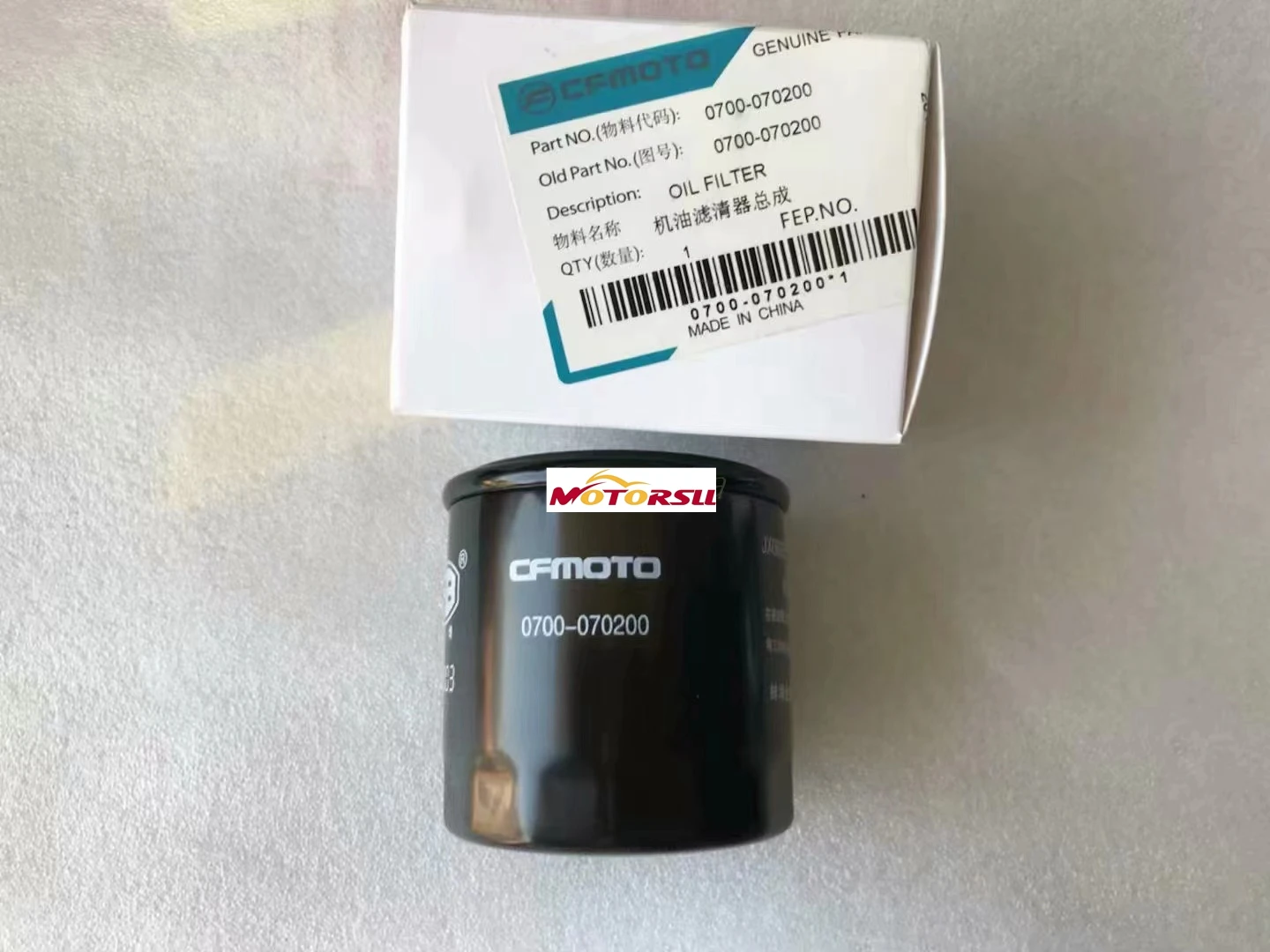 CFMOTO Parts Oil Filter 0700-070200 For CF650NK CF650MT Motorcycle 650 nk 650nk 0MQ0-070200