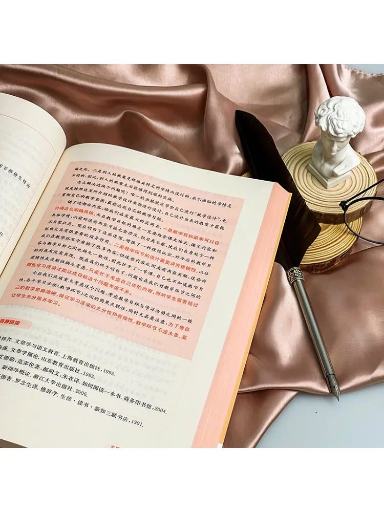 Libro-Winshare Qual è pratico insegnare la letteratura