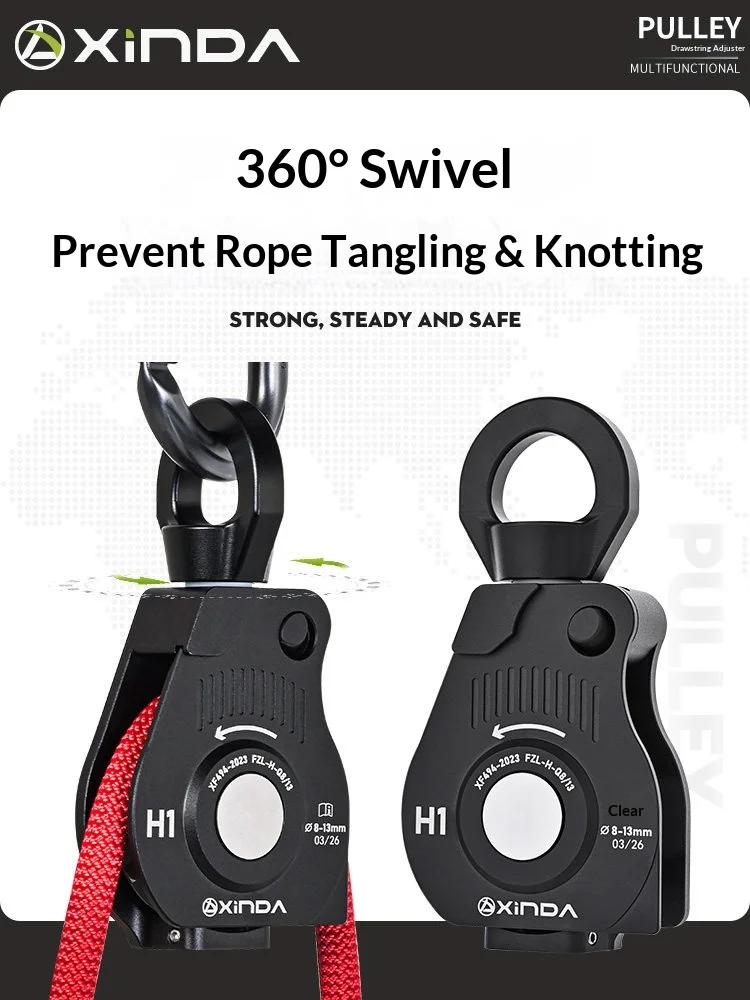 Xinda Pulley Electric Drill Auxiliary Rope Collector Rope Dispenser XD6018BH Omnidirectional Anti-Tangle No-Knotting