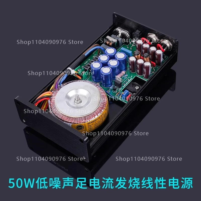 50W Dc Linear Regul…