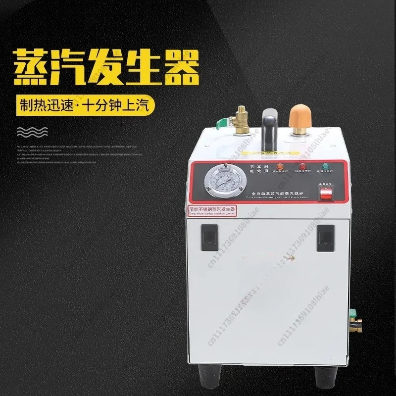 Small steam generator Electrically heated high power industrial boiler Automatic pressurized iron Steam generator