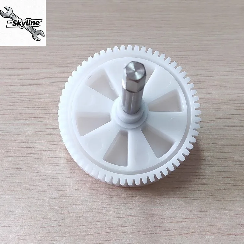 Motor Gear Worm Gea… - image