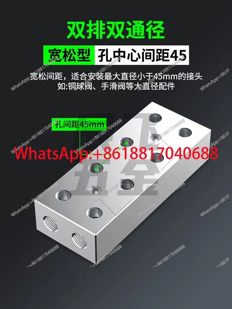 1PCS Double Exhaust Exhaust Large Flow Multi-Pipeline Split Exhaust Loose Type 3 Split Out 2 Points Height 38 Width 70