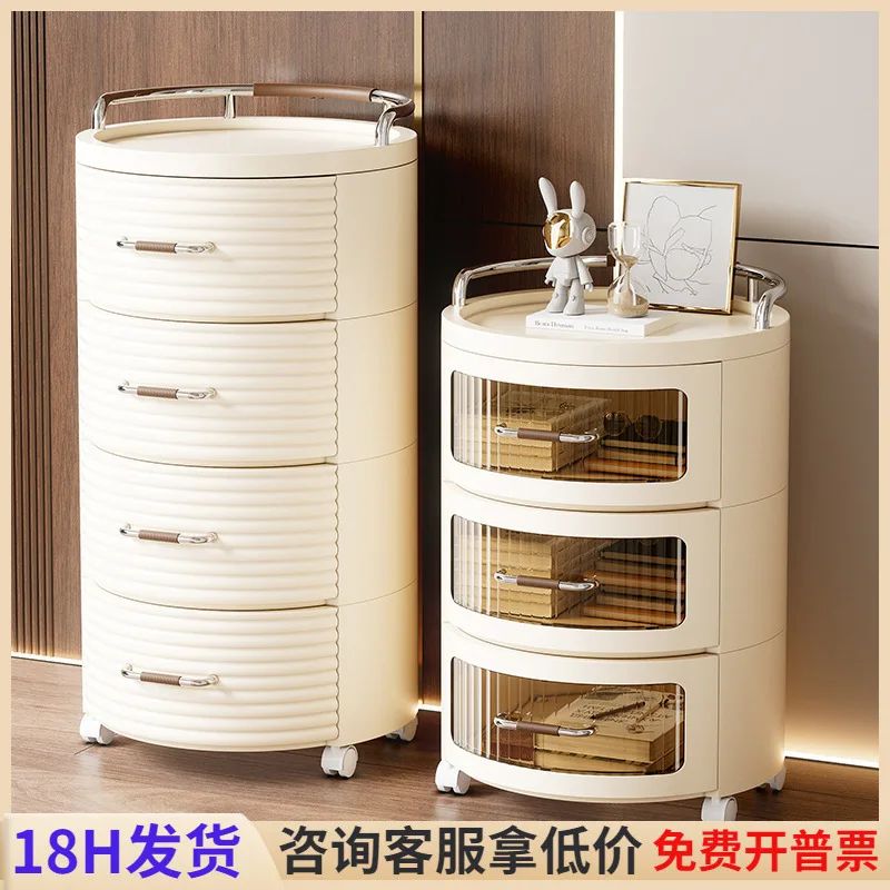 Bedroom bedside table, living room storage cabinet, bedside drawer rack with wheels, multi-function trolley, large capacity