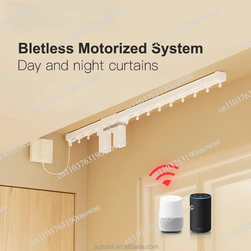 Smart curtain driver, automatic curtain motor, wave-pleated S-shaped curtain