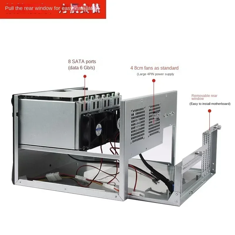 Upgrade New Chassis 8 Disc Matx Motherboard Temperature Controlled Hot Swappable Network Storage