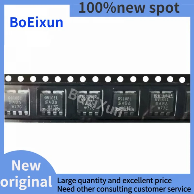 

100%new SQJQ910EL-T1_GE3 PowerPAK8x8 MOSThe Field Effect Transistor VISHAY Spot Goods Welcome Inquiry