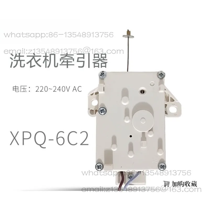 Washing Machine Drain Motor Tractor XPQ-6C2 Drain Valve Switch 00330504012A