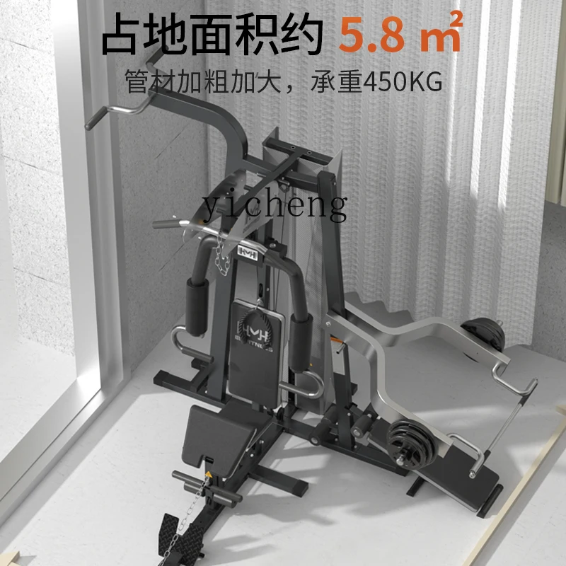 

ZK three-person standing comprehensive training rack gym special equipment multi-functional strength trainer