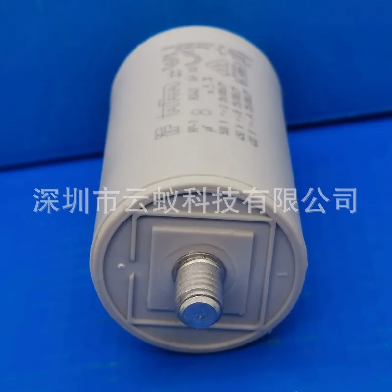 RP3-8uf original imported ITALFARAD Schneider motor starter energy storage fan inverter cabinet film pin can be wired capacitor