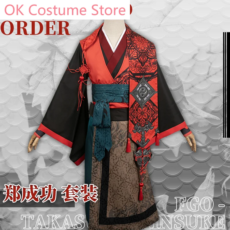 Fate Samurai Remnant Archer Men Cosplay Costume Cos Game Anime Party Uniform Hallowen Play Role Clothes Clothing