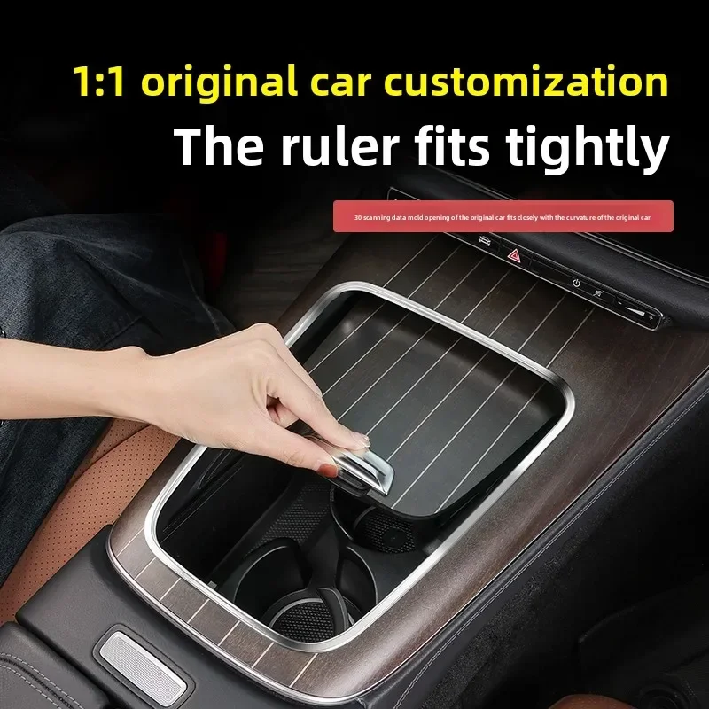For Mercedes Benz E Class W214 E300/260 Central Control Panel Edge Protection Decorative Frame Interior Accessories Modification