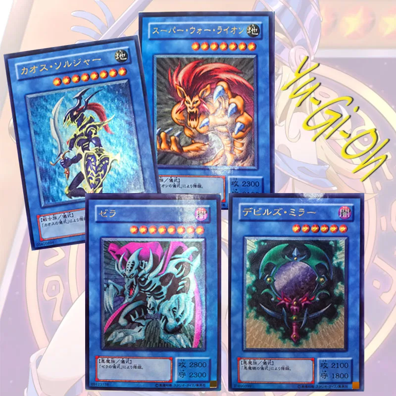 

New Anime Yu-Gi-Oh Chaos Warrior UTR Set of cards DIY homemade glitter Toy collection boy surprise Birthday Christmas gifts