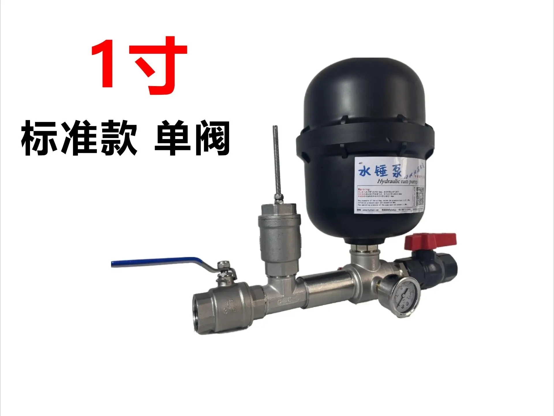 1 Edelstahl-Wasserschlagpumpen-Kit, hydraulische Ram-Pumpe, Wasserschlagpumpe – Detail 7
