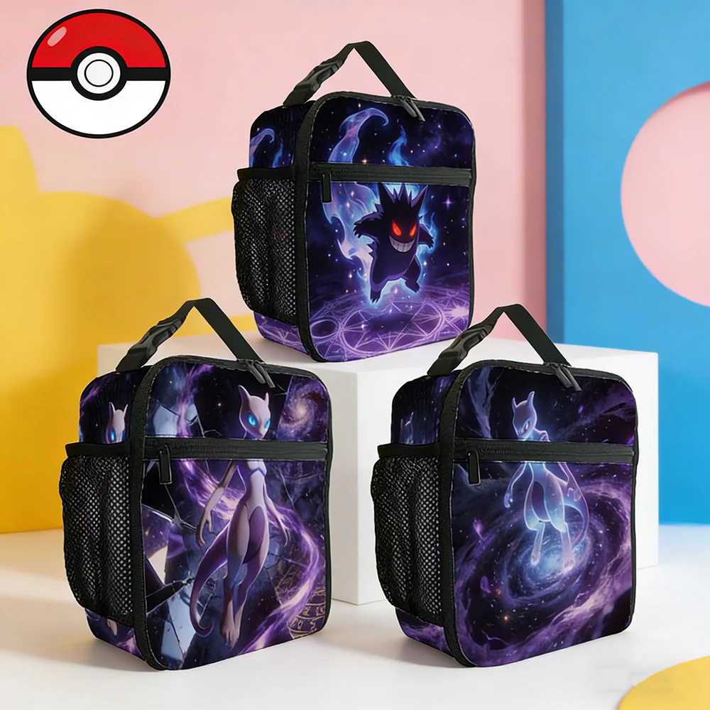 Gengar Mewtwo Lunch Bag Insulated Cooler Tote for School Travel Reusable Thermal Lunch Box with Handle