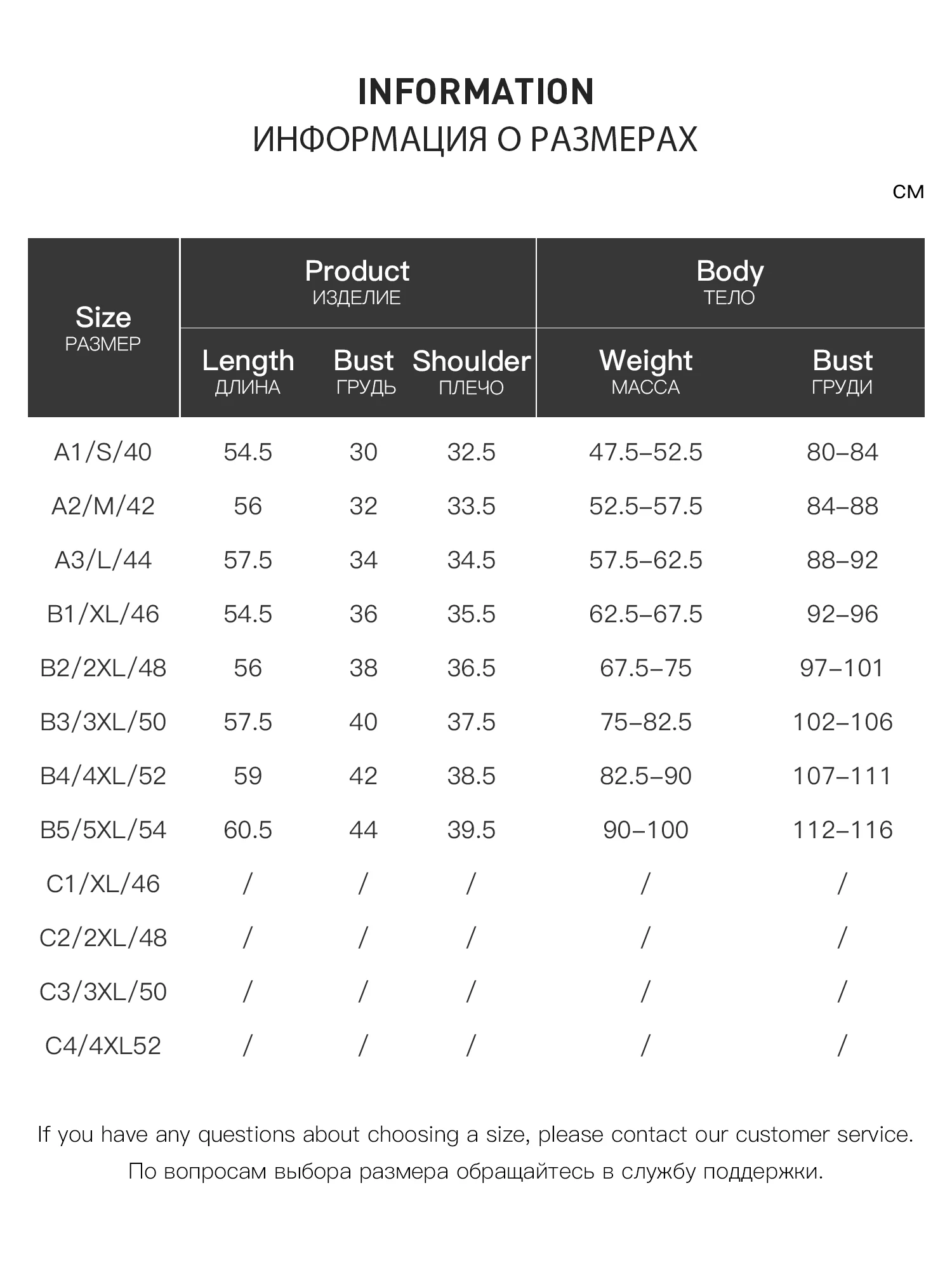 DUSHU 2026 Fall New Arrival Women Wool Blend Slim Fit Knit Top with Ruffle Trim Multi-Size Long Sleeve Commute Pullover Sweater - view 5
