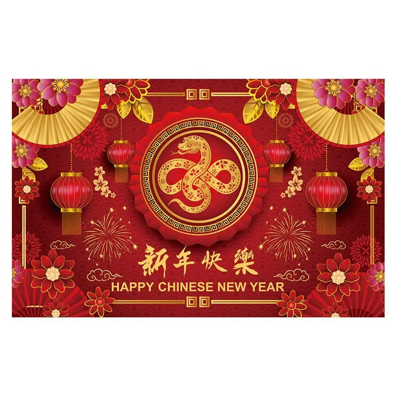 

New Year Large Banner New Year Banner 2025 Red 70.87x43.31Inches Background Banner Sign Large NYE Decoration Snack Pattern Photo