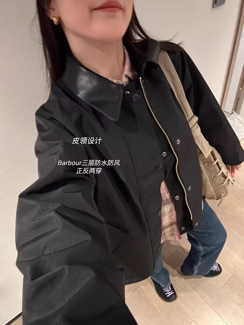 Barbour drielaags omkeerbaar waterdicht winddicht jack