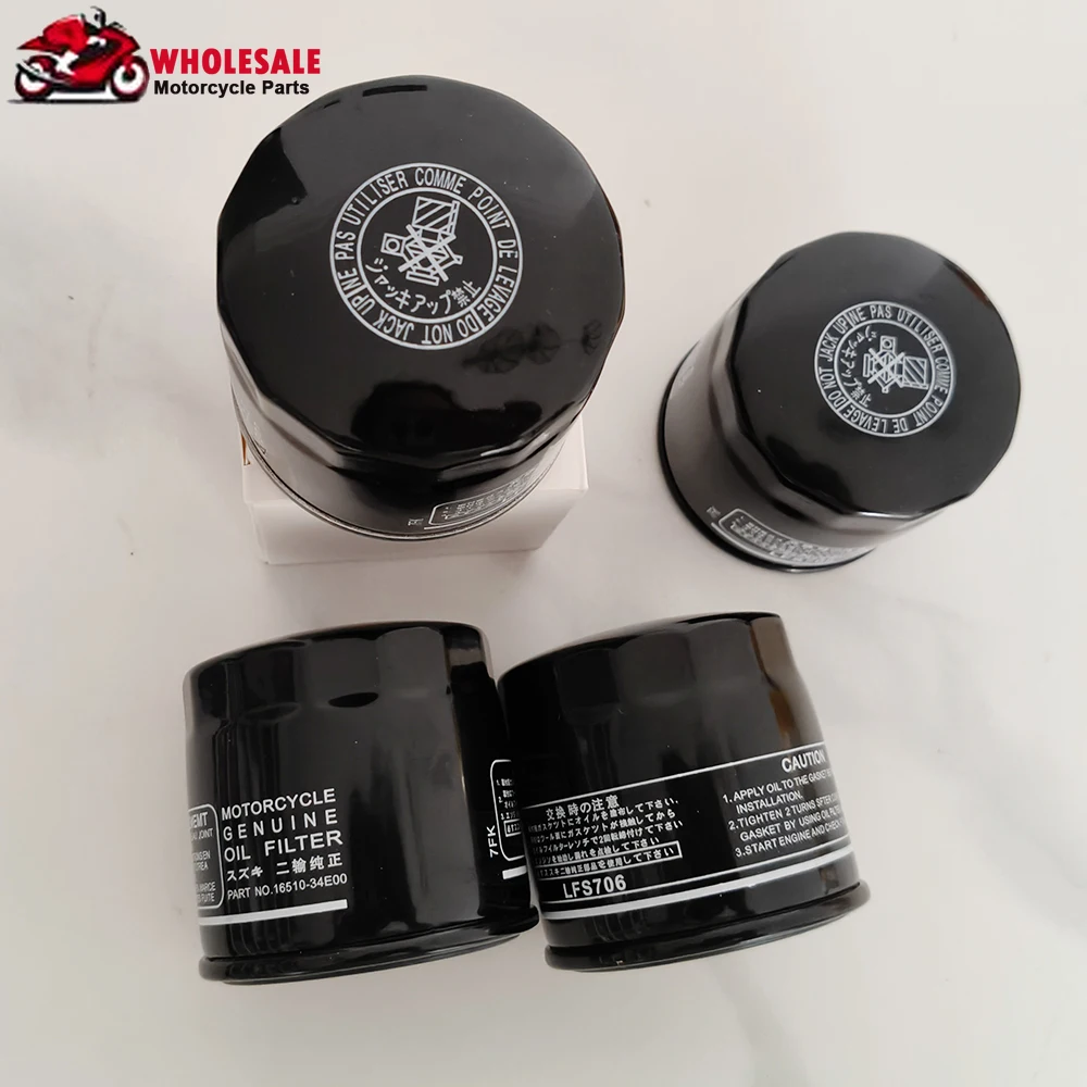 

1/2/4pc Gas Oil Filter for Suzuki DL250 DL650 DL1000 V-Strom DL1050 ABS XT Touring Traveller Adventure Desert Sport 250 650 1000