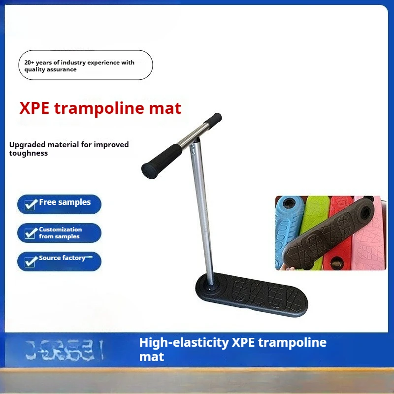 Cross-border Hot Sale XPE Trampoline Pedal Eco-friendly Rubber Plastic XPE Sheet Polyethylene Stunt Scooter Foam Liner Factory
