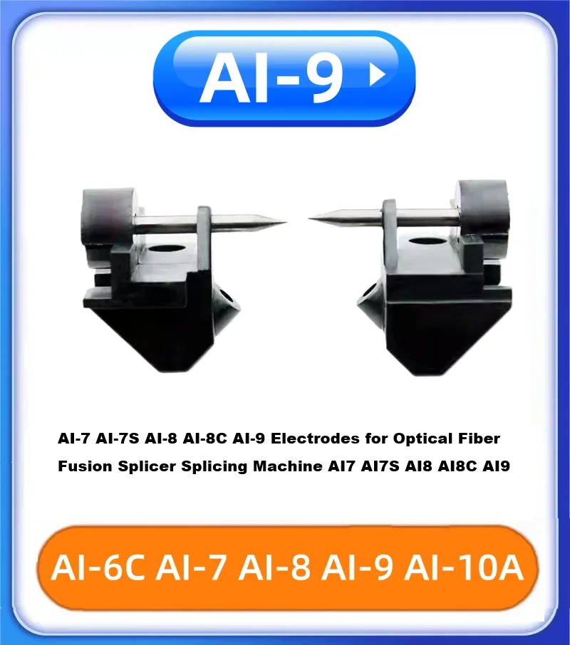 AI-7 AI-7S AI-8 AI-…