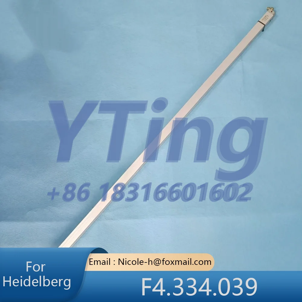 Heidelberg Printing Machine Accessories XL105 Automatic Plate Clamping Airbag Board Clamping Airbag F4.334.039