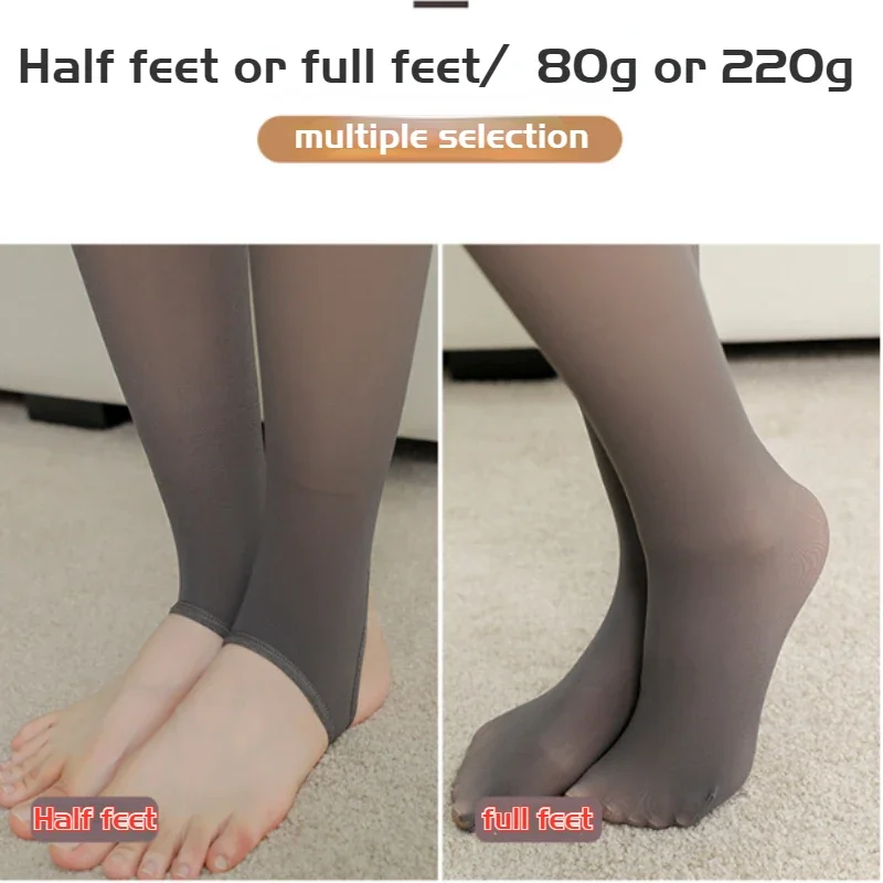 Women Fleece Tights Woman Warm Winter Pantyhose Sexy Translucent Stockings Thermal Elasticity Panty Fashion Leggings Female