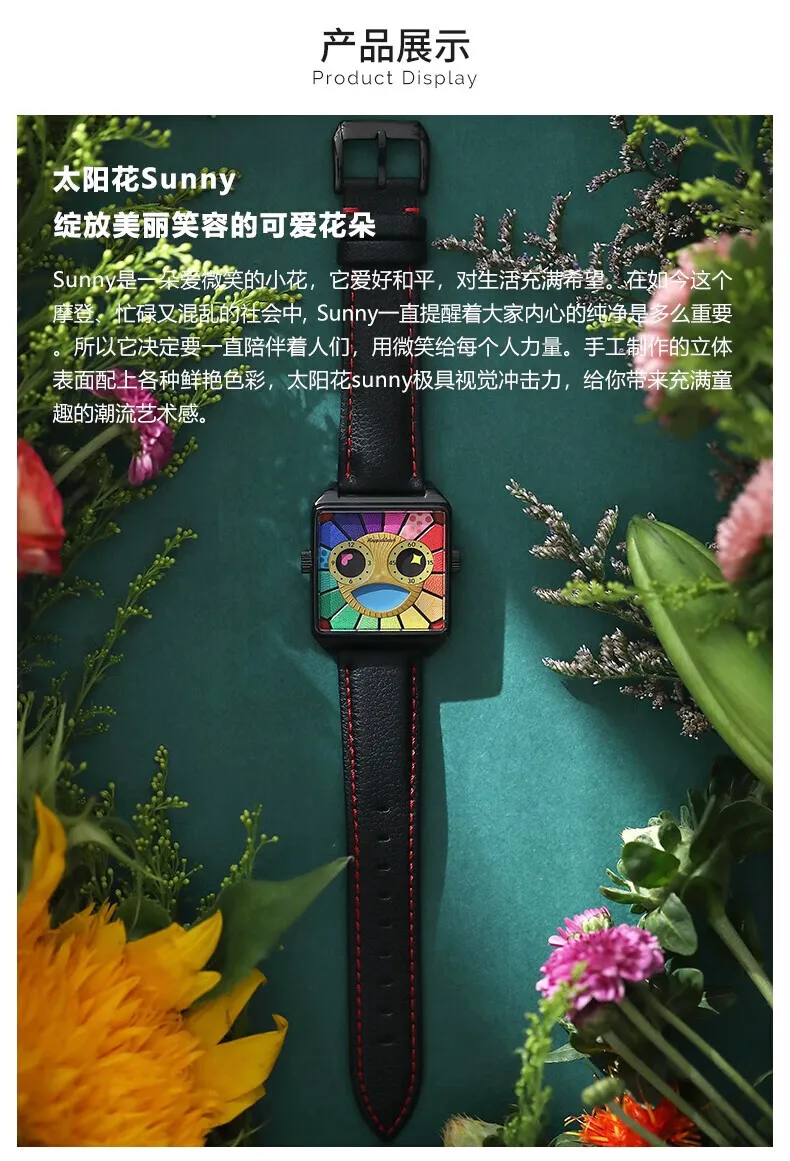 Happie Watch كوارتز زوجين ساعات السيدات أزياء الاتجاه عارضة سوار الساعات عارضة الذهب ساعة اليد زوج ووتش