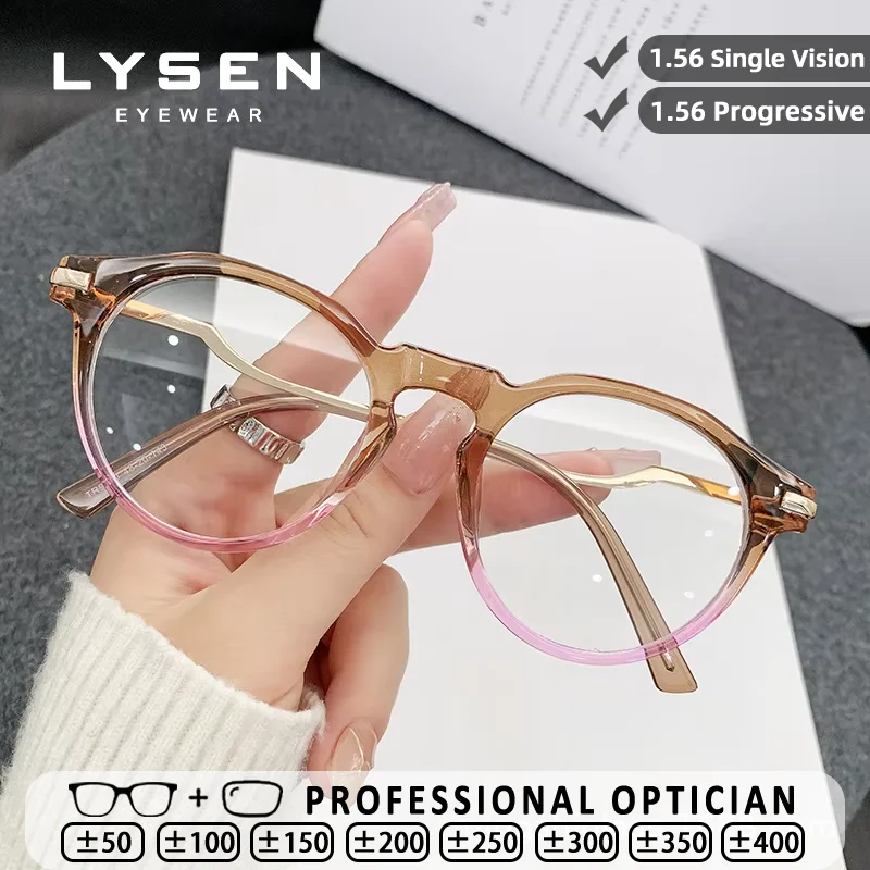 

LYSEN Daily Classic Circular Reading Glasses for Women's Anti Blue Light Multifunctional Optical Prescription Myopia Glasses