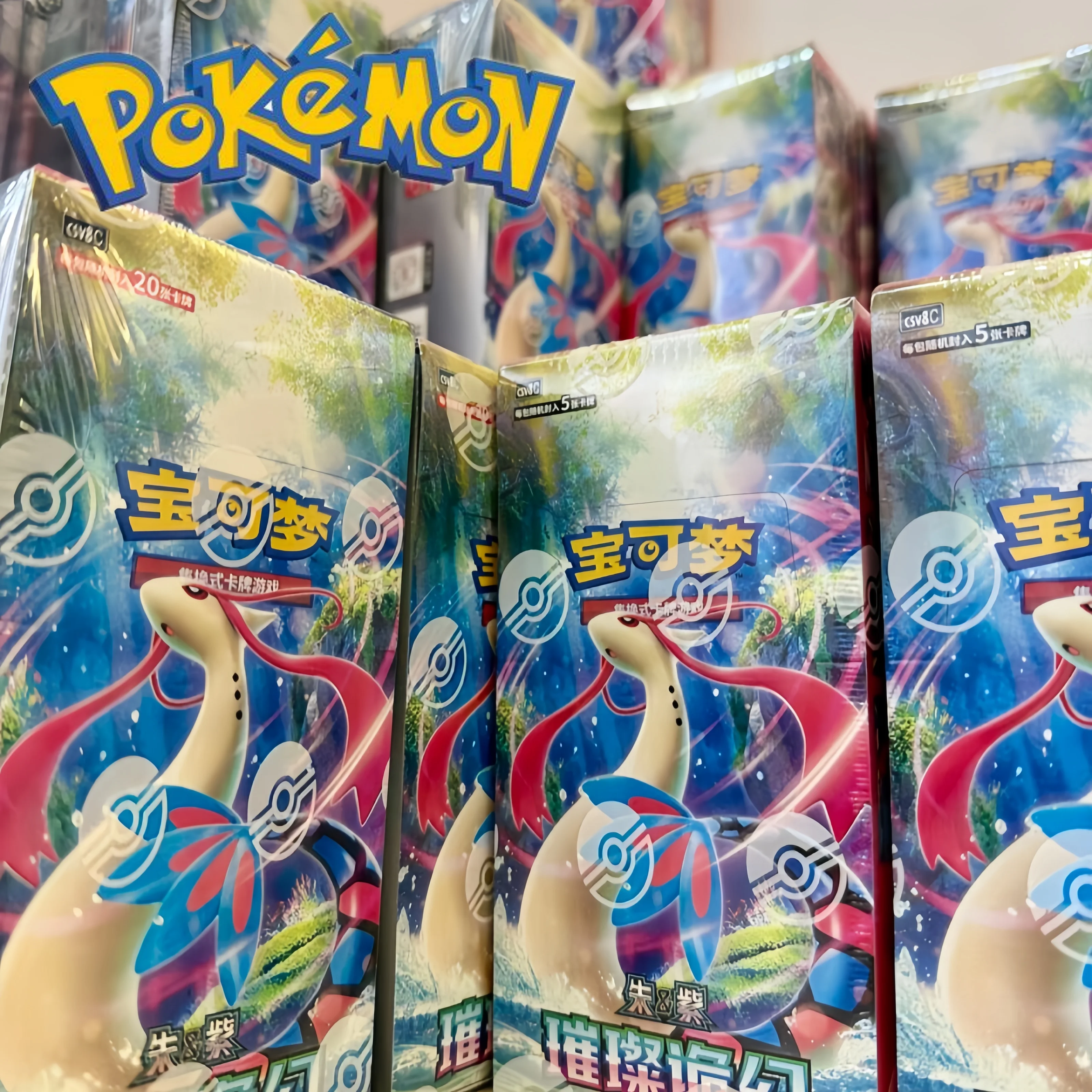 

Pokemon Trading Cards Original Ptcg16.0 Scarlet Violet Special Illustration Flash Card Set Simplified Chinese Partner Collection