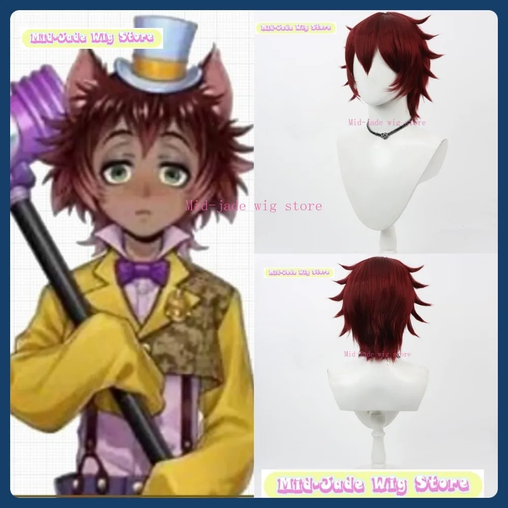 Mid-jade Wig Store Twisted Wonderland Gidel Cosplay Wig Anime Game Role-playing Synthetic Hair Halloween Party Costumes Props