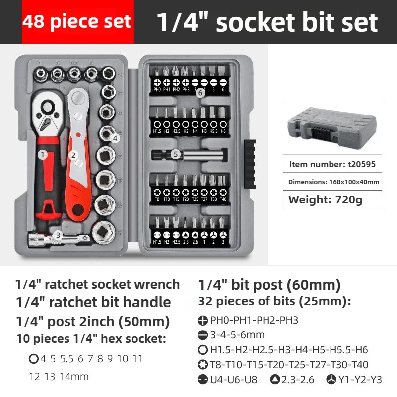 

48PCS Quick and Professional Hand Tools for Work