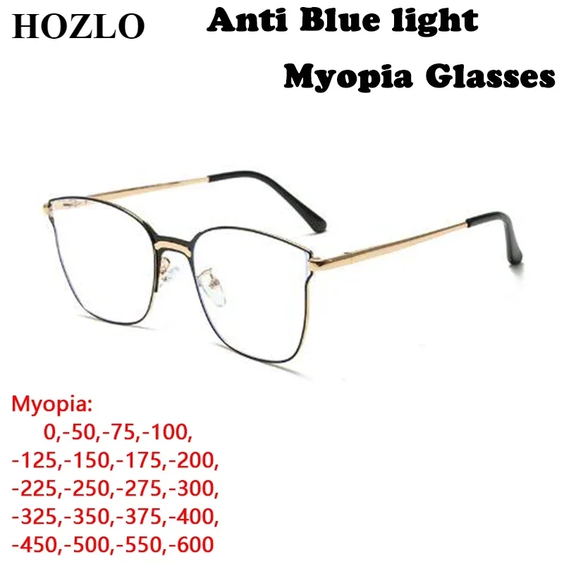 

Vintage Cat Eye Anti Blue Light Myopia Glasses Women Fashion Shortsighted Spectacles Optical Eyeglasses Custom Prescription Lens