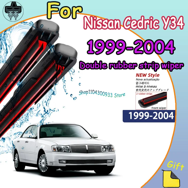 

Front Wiper Blades Car Windscreen Auto Window Accessories For Nissan Cedric Y34 1999-2004 2000 2001 Compatible Durable Silent