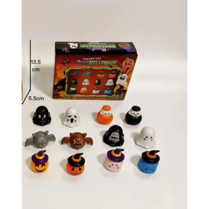 Halloween Pumpkin, Witch, and Ghost Pull-Back Car—Ghost Festival Party Gift