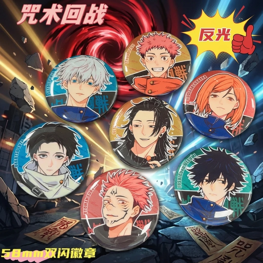 Anime Jujutsu Kaisen mercancía dibujos animados Yuji Itadori Satoru Gojo Suguru Geto Pin de estaño insignia accesorios lindo llavero Cosplay