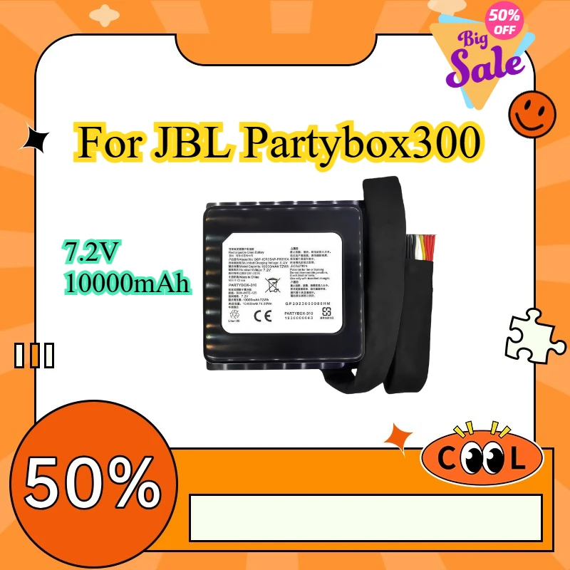 Applicable to JBL Partybox300 speaker battery SUN-INTE-125 square dance party speaker battery