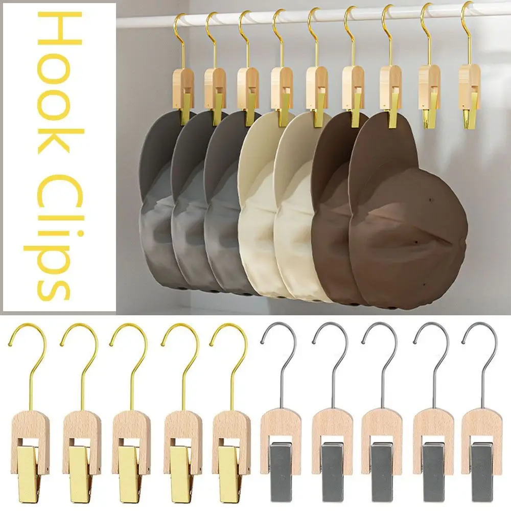 Movable Hanger Swivel Hanging Hooks 5Pcs Boot Shoes Clamp Sock Clip Clothes Jeans Hats Holder