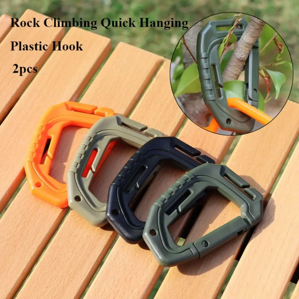 

2 шт. новый 4 цвета карабин для скалолазания 90*58 мм пластиковый крючок ночник карабин уличные инструменты