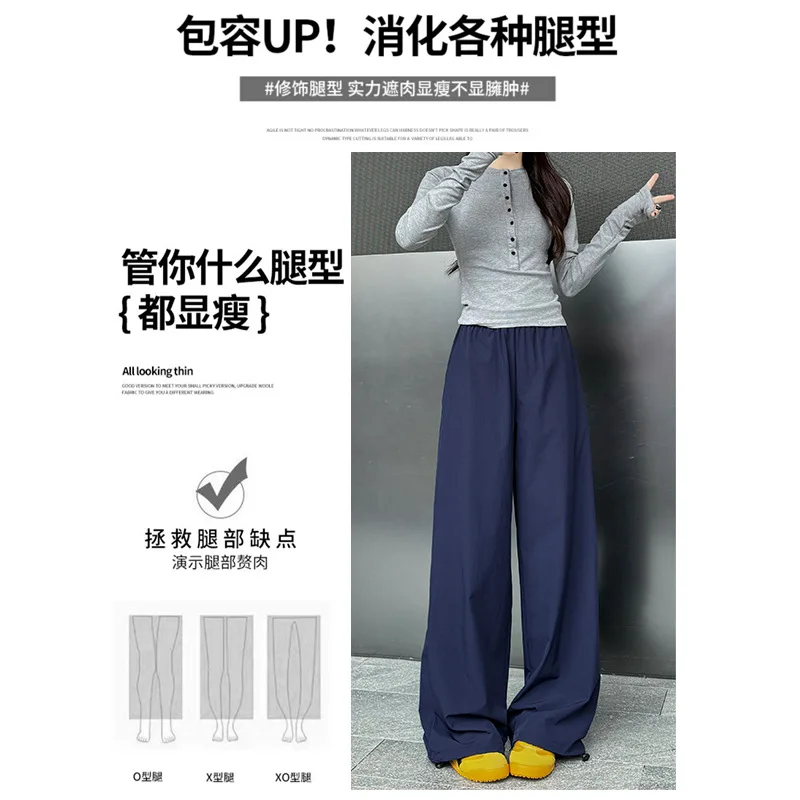 Grijze sneldrogende cargobroek voor dames, zomer dunne stijl2025Nieuwe casual petite wijde broek Hoge taille Amerikaanse stijl joggingbroek