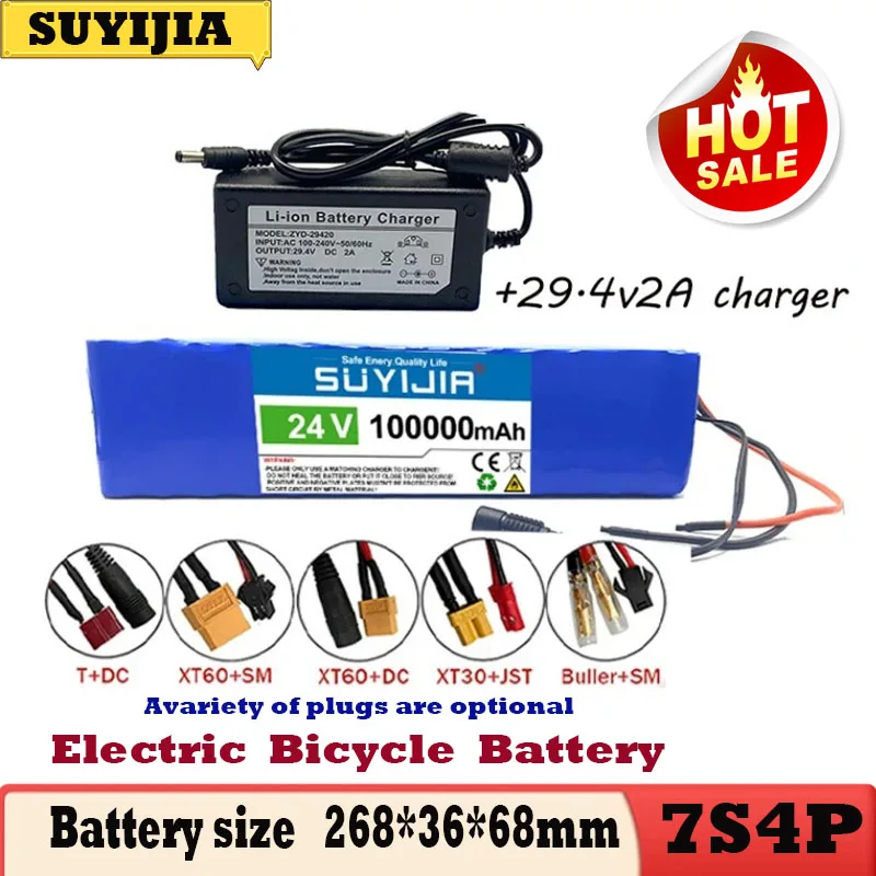 Brand New 24v100Ah 7S4P 29.4v Built-in BMS Lithium-ion Rechargeable Battery Pack for Electric Scooter Bicycle Wheelchair Motor