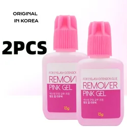 2Pcs Sky Pink Gel Eyelash Remover Korea Best Quickly Dissolves Adhesive 15g No Residue Eyelash Extension Professional Remover