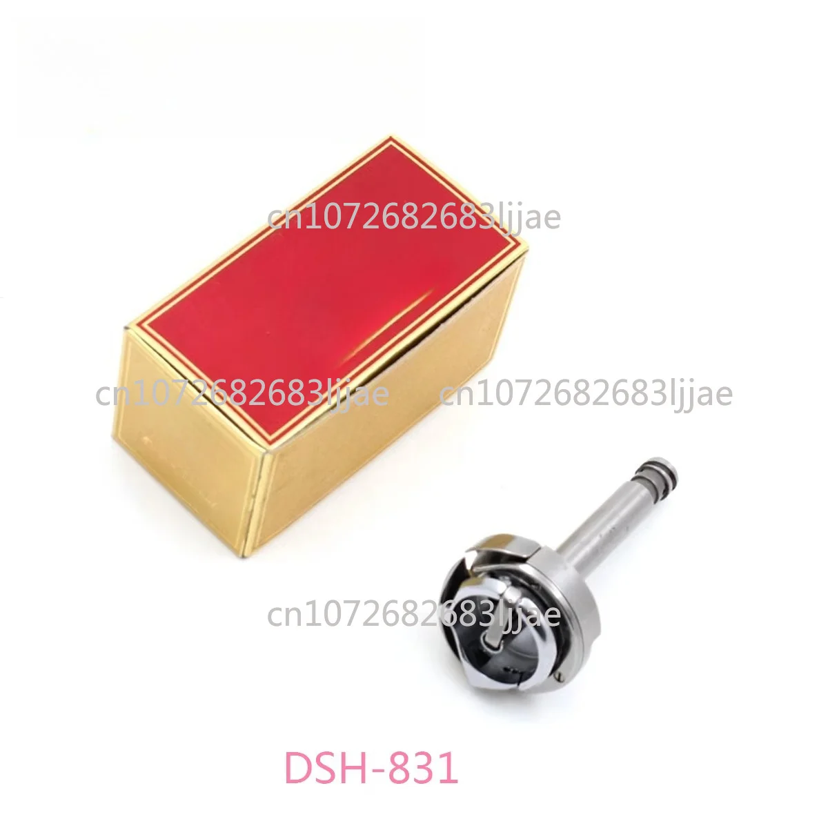 Industrial sewing machine DSH-831 Giant rotary sewing hook iron, textile machinery parts