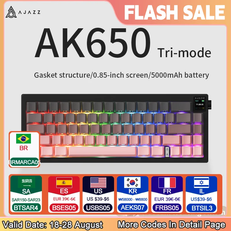 

AJAZZ AK650 65% configuration wireless mechanical gaming keyboard-0.85-inch TFT screen and knob,, hot-swappable keyboard-RGB