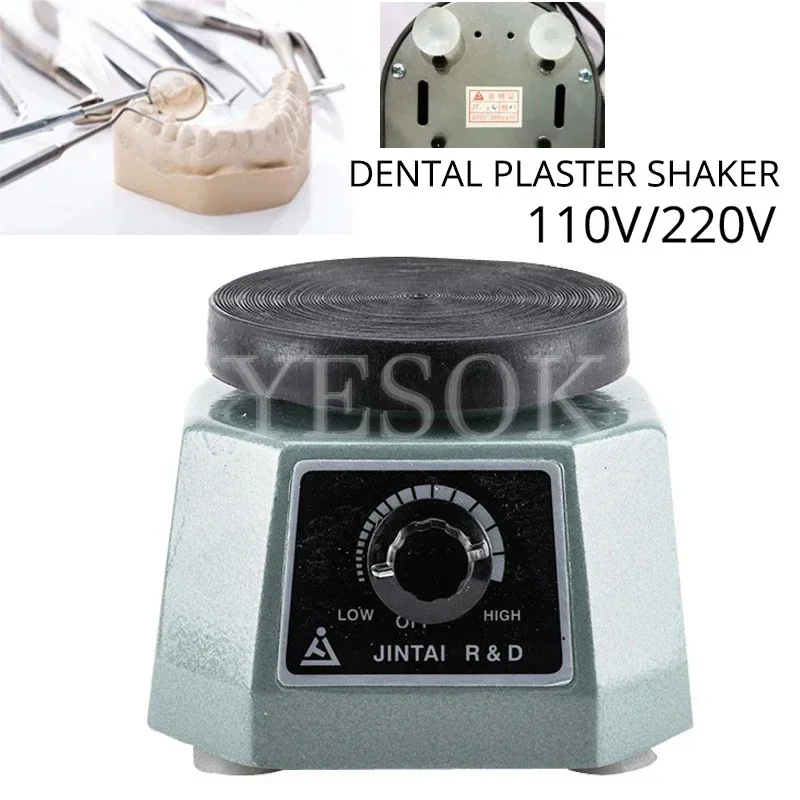 

4'' Dental Plaster Vibrator Dental Products Round Plate Small Gypsum Variable Intensity Shaker Adjust Speed Vibration Equipment