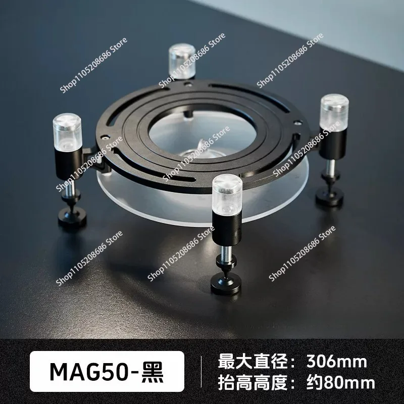 Magnetic Levitation Anti-Vibration Stand Speaker  Desktop Damping Base for  4/5 1pcs