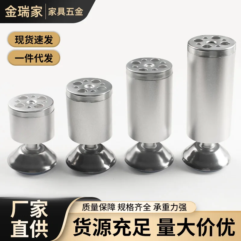 Metal Furniture Support Legs Cabinets Tv Stands Coffee Tables Sofas Replacement Hardware In Selected Height Finish