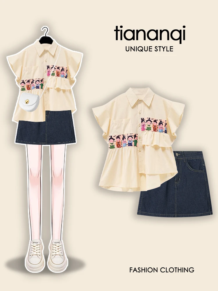 

Retro plus Size Women's Hong Kong Sle High Waist orts Skirt Versatile Summer Faion Set Korean Version ort Sve Squa...